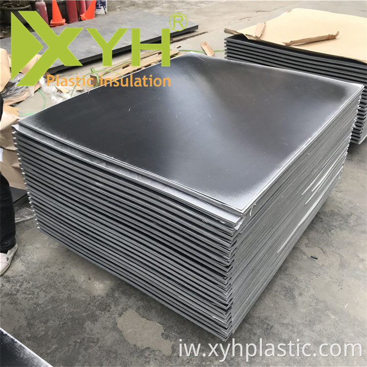 Black Fiberglass (3)